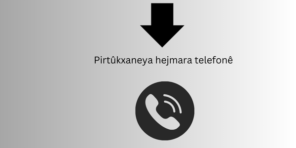 Pirtûkxaneya hejmara telefonê